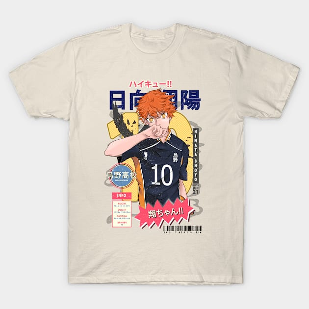 haikyuu - shoyo T-Shirt by MAGE